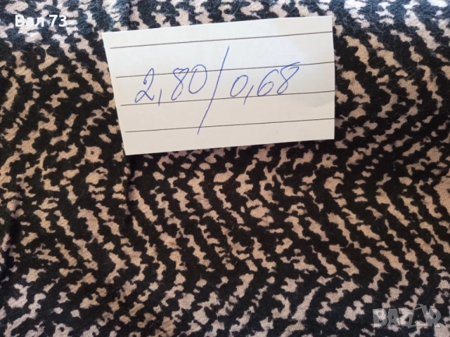 Бархет, платове , снимка 7 - Платове и дамаски - 53397361