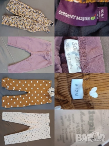 Бебешки дрехи , снимка 2 - Комплекти за бебе - 52370390