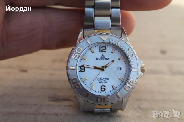 Дамски часовник ''Dugena Sea Tech WR100 ''