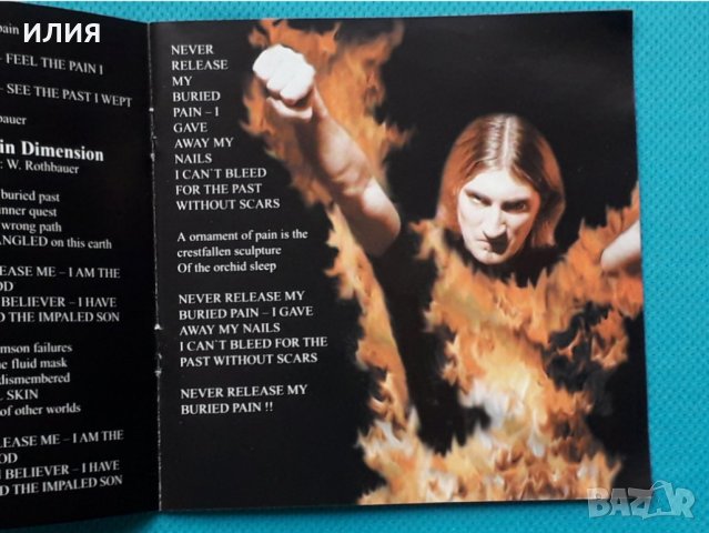 Thirdmoon – 2000 - Bloodforsaken(Melodic Death Metal,Black Metal), снимка 3 - CD дискове - 42959599