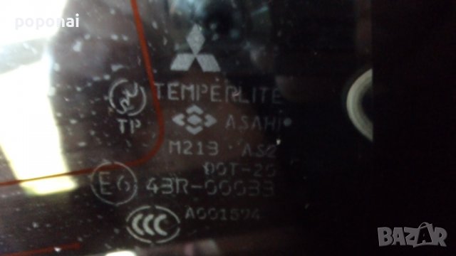 Задно странично стъкло Мицубиши Паджеро, снимка 6 - Аксесоари и консумативи - 37189981