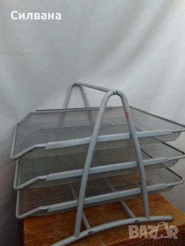 поставка за документи