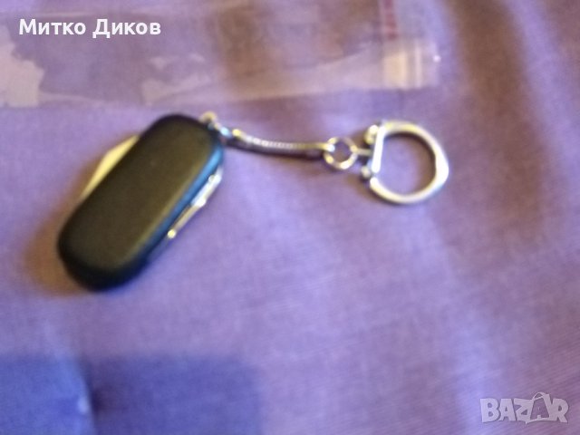 Ключодържател с малко ножче и отварачка отличен, снимка 3 - Колекции - 43668501