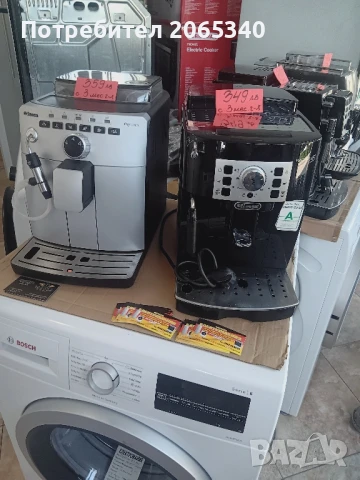 КАФЕМАШИНИ РОБОТ SAECO, DELONGHI , снимка 2 - Кафемашини - 50579104