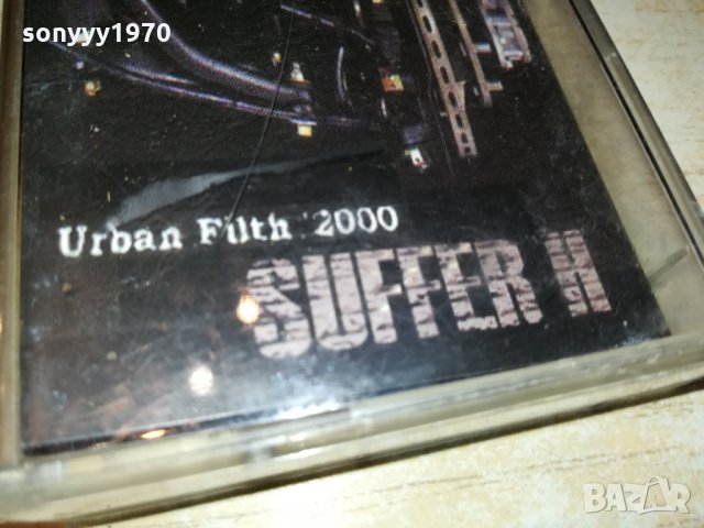 SUFFER H-АУДИОКАСЕТА 0511211844, снимка 3 - Аудио касети - 34708522
