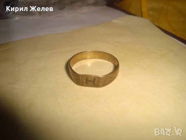 МНОГО СТАР ПАТИНИРАН БРОНЗОВ ПРЪСТЕН с МОНОГРАМ БУКВА Н РЪЧНА МАЙСТОРСКА ИЗРАБОТКА за КОЛЕКЦИЯ 72121, снимка 11 - Антикварни и старинни предмети - 34896299