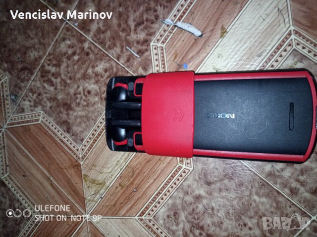 Нов телефон , снимка 3 - Nokia - 39932251