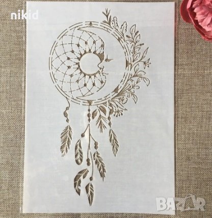 Капан за сънища Луна Голям стенсил шаблон за спрей за торта украса кекс декорация с