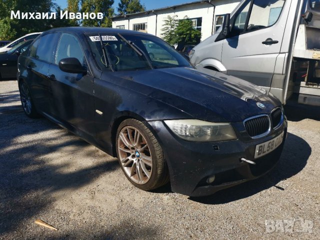 На части БМВ е90 320и bmw e90 320i 156кс n46n, снимка 1 - Автомобили и джипове - 33095966