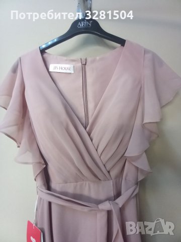 Елегантна лятна рокля Jj's house. S., снимка 5 - Рокли - 40157041