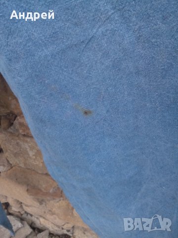 Стар панталон Перун, снимка 5 - Други ценни предмети - 28733629