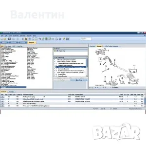 ПОМОЩЕН СОФТУЕР ЗА АВТОМОБИЛИ ПРЕТЪРПЯЛИ ПТП  MITCHELL ESTIMATING 7.1.234  , снимка 3 - Друга електроника - 50357373