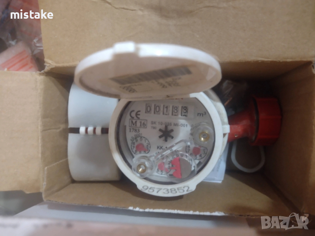 водомери, снимка 2 - ВИК - 52822109