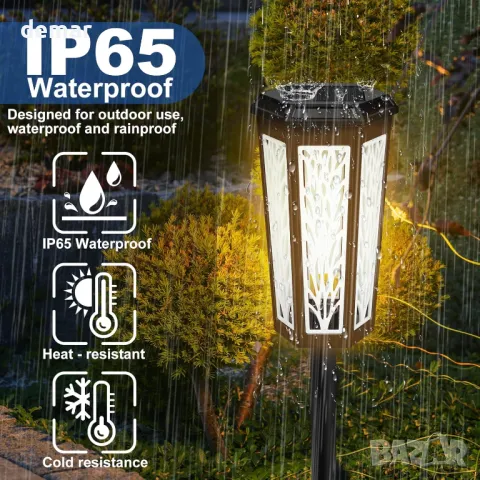 FANTICDE 4 броя соларни градински лампи , IP65 водоустойчиви, топло жълто/RGB цветен градиент, снимка 5 - Соларни лампи - 47376858