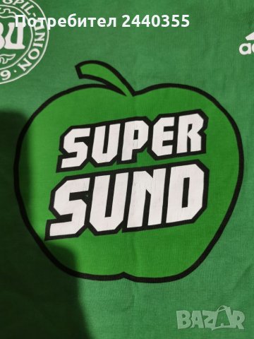 Футболна блуза Дания DBU, снимка 9 - Спортни дрехи, екипи - 26751752