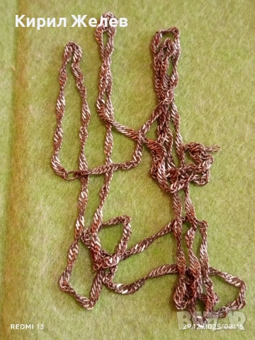 Старо сребърно синджирче с спираловидна ретро плетка майсторска изработка 40425, снимка 7 - Колиета, медальони, синджири - 52924803