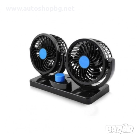 Вентилатор за автомобили 5.5 инча - двоен 24V