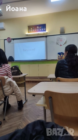 60x40см пвц пана декорация за стена, снимка 10 - Пана - 52462532