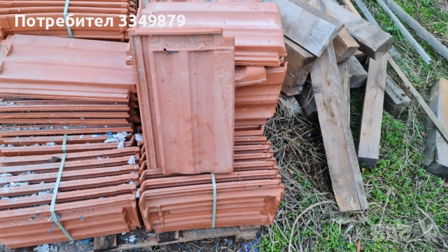 Керемиди Тодах