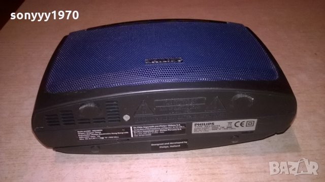 philips ae2160-внос франция, снимка 9 - Радиокасетофони, транзистори - 26427202