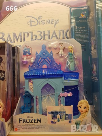 Играчка , снимка 7 - Кукли - 43422366