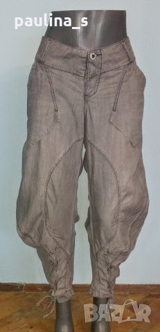 Дизайнерски дънкови потури "Culture"® / голям размер в Панталони в гр.  Плевен - ID28143275 — Bazar.bg