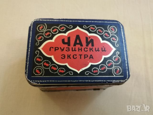 Тенекиена кутия от чай. 