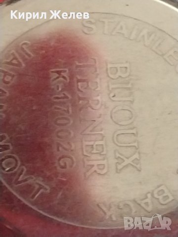 Дамски часовник BIJOUX TERNER QUARTZ много красив стилен дизайн 41687, снимка 7 - Дамски - 43787424