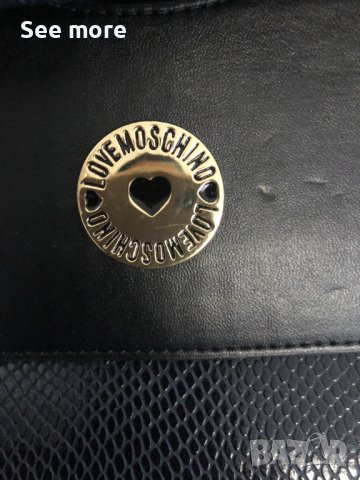  Love Moschino дамска чанта, снимка 10 - Чанти - 37099710