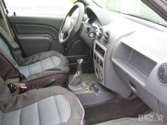 Dacia Logan 1.6 Метан, снимка 11 - Автомобили и джипове - 40771448