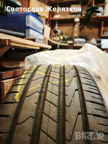 Летни Гуми HANKOOK