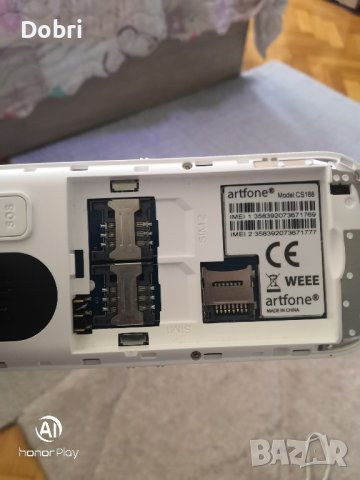 Телефон за възрастни Artfone CS188, две сим карти, зарядно и кабел , снимка 14 - Телефони с две сим карти - 43512280