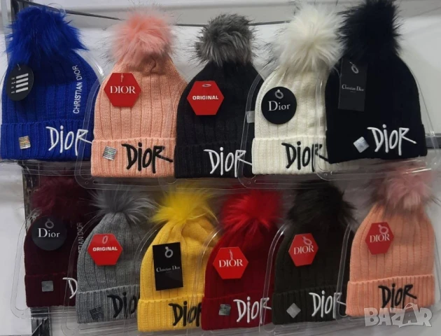 шапки с пух barbie nike christian dior Moncler , снимка 4 - Шапки - 51429735
