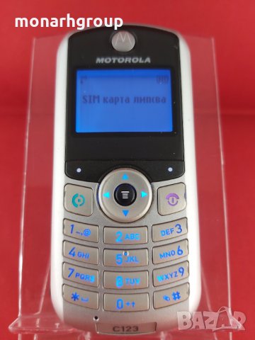 Телефон MOTOROLA, снимка 1 - Motorola - 23741851