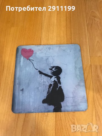 Арт постелки / подноси за хранене, снимка 4 - Прибори за хранене, готвене и сервиране - 37754272