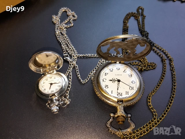 джобни часовници 15 лв