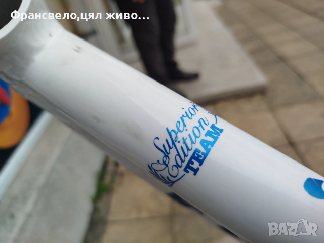 26 цола алуминиева рамка за велосипед колело , снимка 7 - Части за велосипеди - 52457723