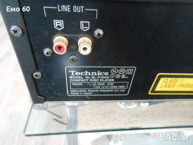 Technics SL-P 1000, снимка 9 - Ресийвъри, усилватели, смесителни пултове - 43926278
