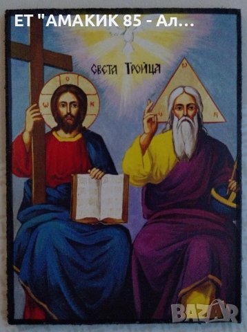 Лепящи икони за кола, снимка 2 - Икони - 37414028