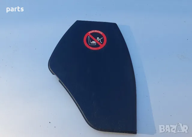 Десен Капак Табло Мерцедес Е класа W210 (H) - A21068008, снимка 2 - Части - 48679448