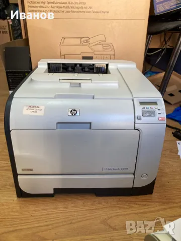HP Color LaserJet Pro 400 M451 Цветен лазерен принтер , снимка 7 - Принтери, копири, скенери - 49728483