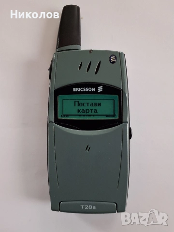 ERICSSON T28s MADE IN SWEDEN