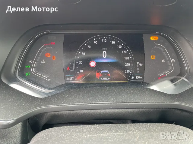 Renault Captur 2 HFMF, 1.3TCe, Двигател H5H470, 7 степенна ск. кутия DW5, Автоматик, 24000 км., 202, снимка 13 - Автомобили и джипове - 49850766