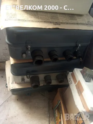 телферно табло