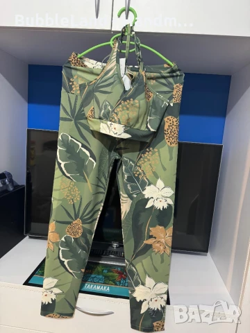 Спортен сет Vitality Active Wear