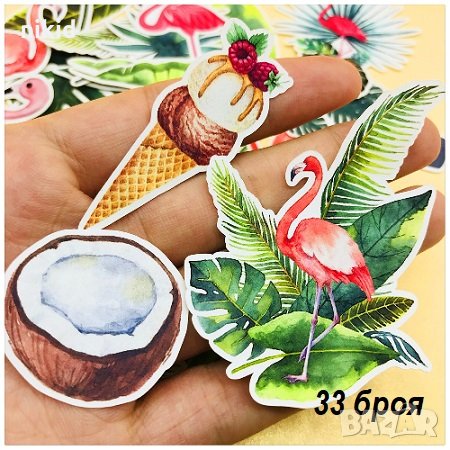 35 бр Хаваи Фламинго самозалепващи лепенки стикери за украса декор картонена торта и др декор, снимка 2 - Други - 26581347