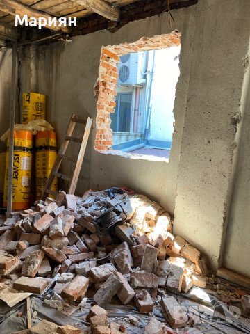 Къртене, чистене и извозване, снимка 2 - Кърти, чисти, извозва - 37222560