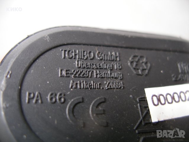 Подгряващи стелки, снимка 10 - Други спортове - 43104341