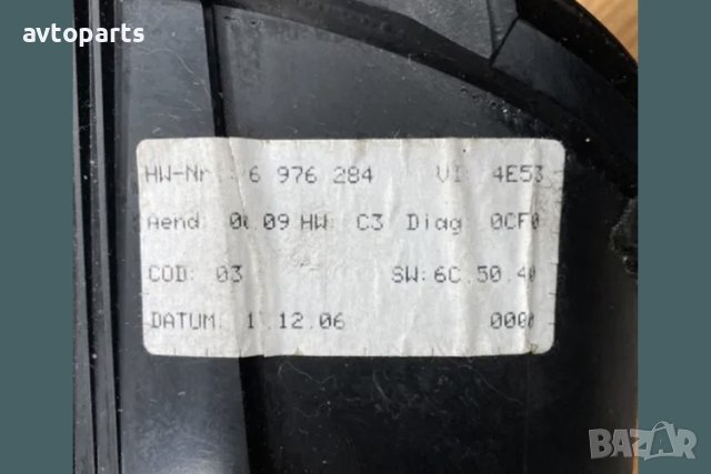 Bmw e70 километраж, снимка 4 - Части - 40735040