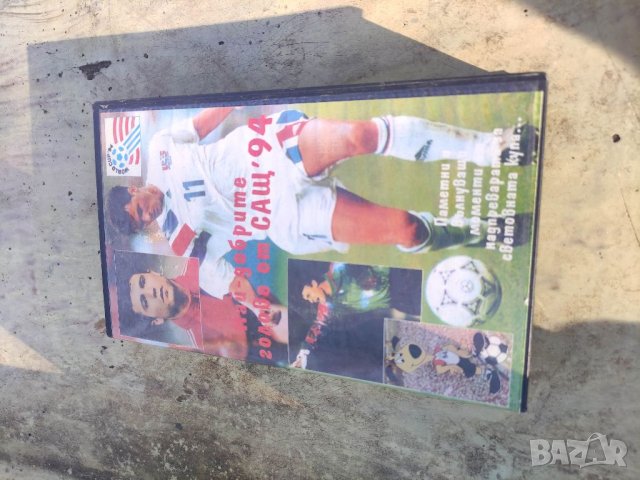 Продавам VHS Най-добрите голове САЩ ' 94, снимка 1 - Други жанрове - 39638360